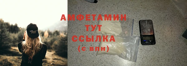 марки nbome Сатка