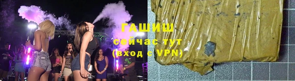 МДМА Баксан