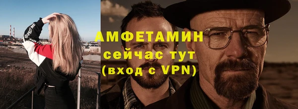 МДМА Баксан