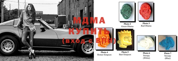не бодяженный Балахна