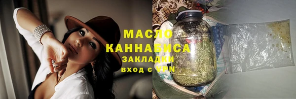 jwh Балабаново