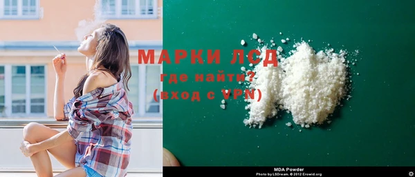 не бодяженный Балахна