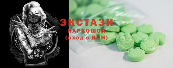 jwh Балабаново