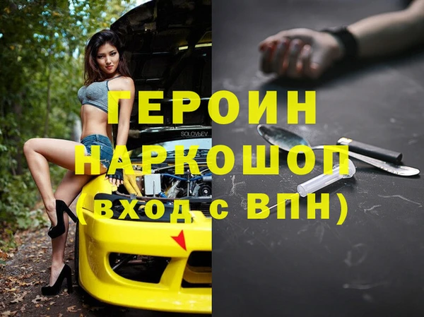мяу мяу мука Сафоново