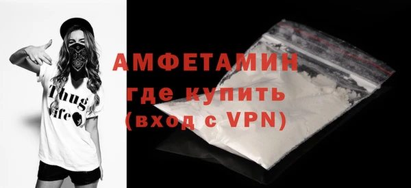 МДМА Баксан