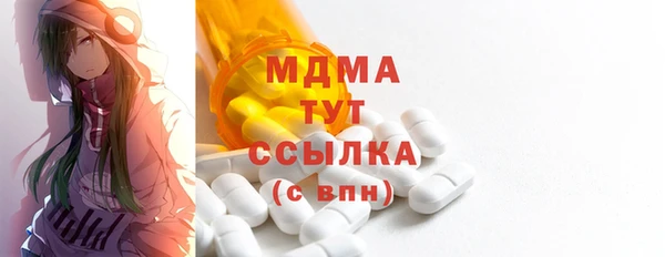 не бодяженный Балахна