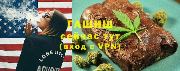 jwh Балабаново