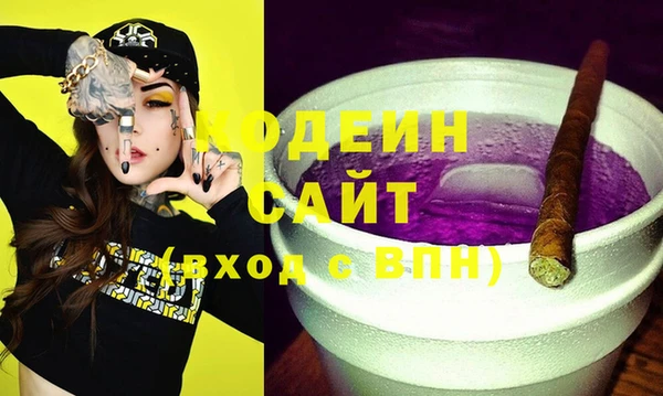 jwh Балабаново