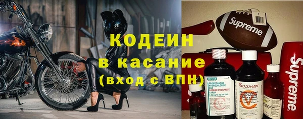 каннабис Аркадак