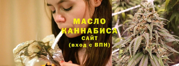jwh Балабаново