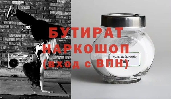 jwh Балабаново
