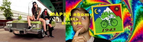 jwh Балабаново