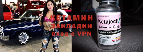 не бодяженный Балахна