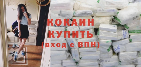не бодяженный Балахна