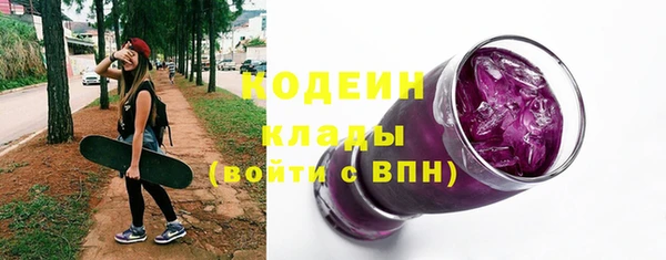 jwh Балабаново