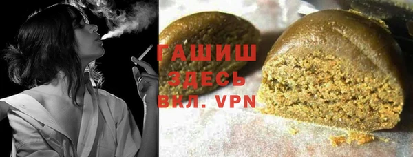 не бодяженный Балахна