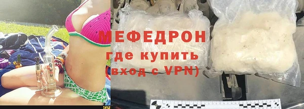 не бодяженный Балахна