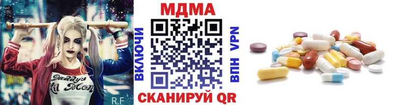 KRAKEN зеркало  Купино  MDMA кристаллы 